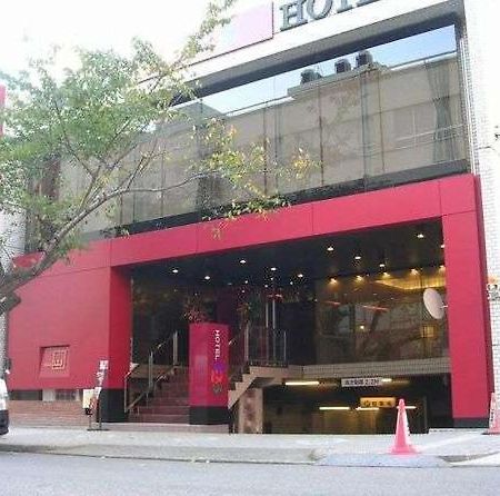 Hotel 1-2-3 Nagoya Marunouchi Екстериор снимка